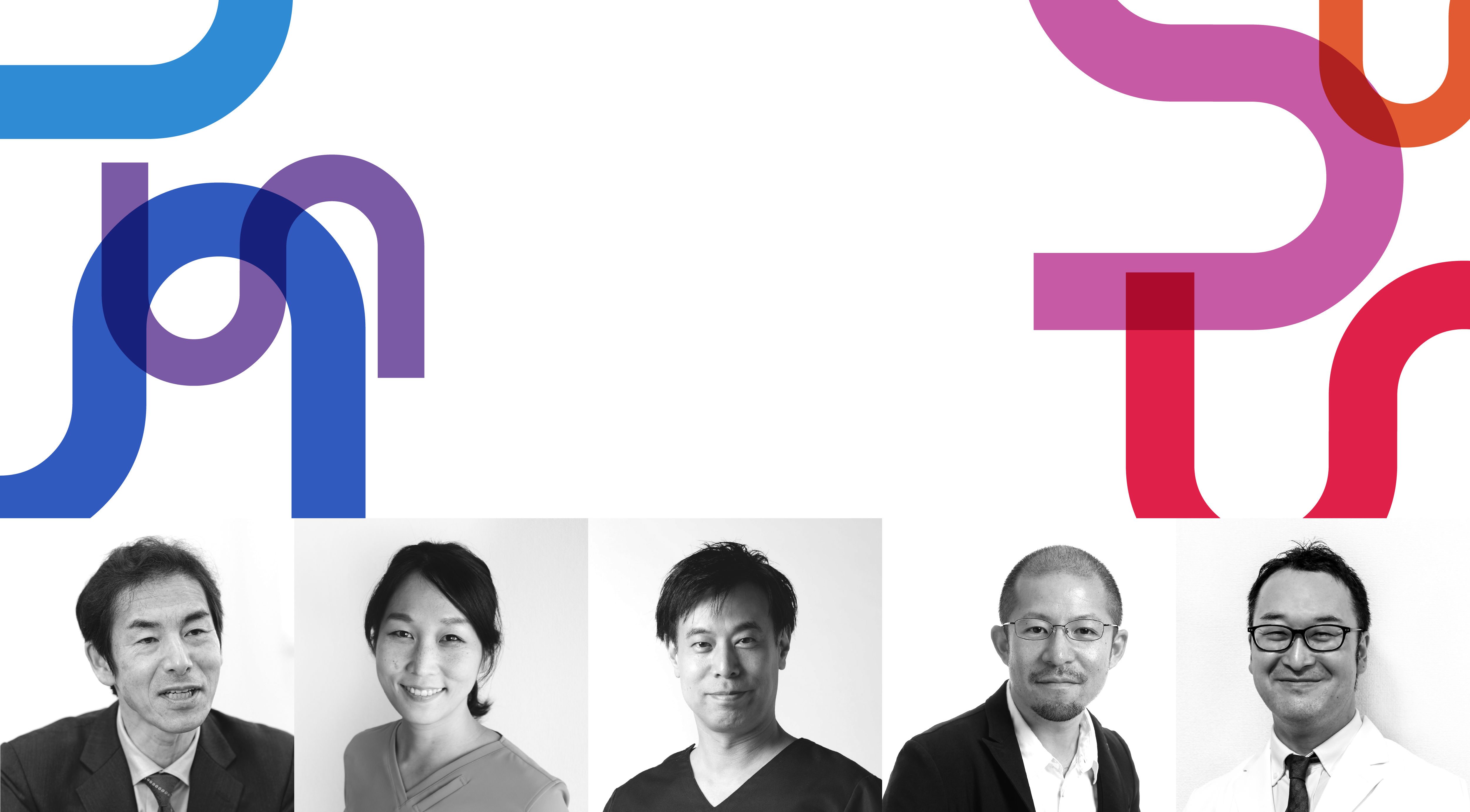 メインビジュアル