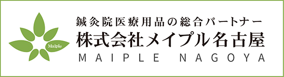 株式会社メイプル名古屋