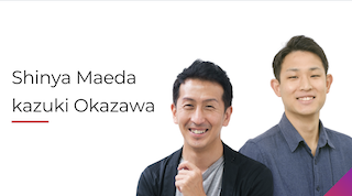 カリスタ株式会社 前田真也×岡澤一輝